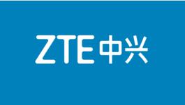 ZTE中興