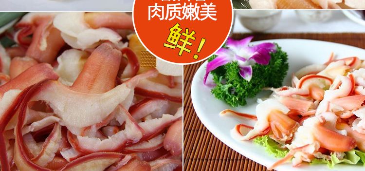 企業(yè)專題|原國土資源部局長(zhǎng)孫紹品先生受邀