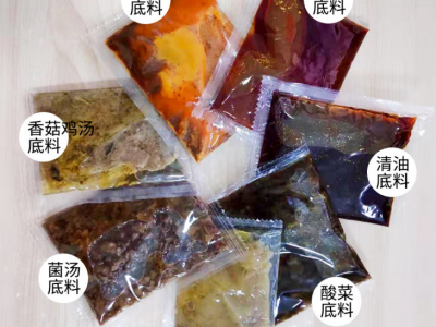 調(diào)料貼牌加工工廠