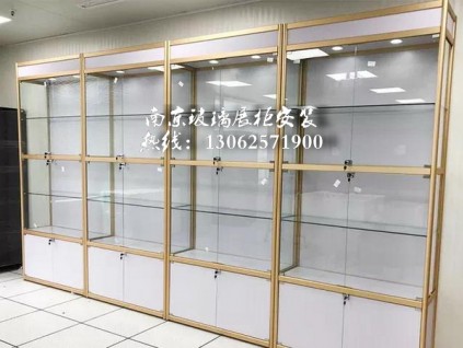 南京產品展示柜