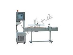 衡水科勝電磁感應鋁箔封口機|蜂蜜封口機|河北封口機