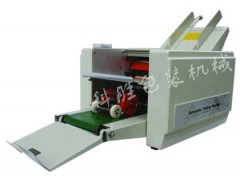 衡水科勝DZ-9自動折紙機(jī)|信封折紙機(jī)|河北折紙機(jī)
