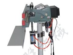 邯鄲科勝600型氣動塑料封口機(jī)|十里海蝦封口機(jī)|河北封口機(jī)