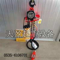 SAN-EI環鏈氣動葫蘆,長達十年使用壽命環鏈氣動葫蘆