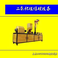 二氧化碳氣體爆破石頭設備