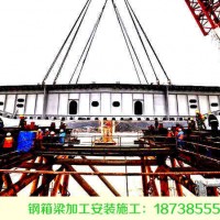 河南新東方起重機集團有限公司