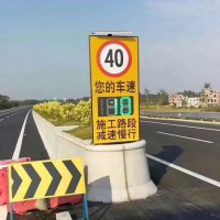 憑祥太陽(yáng)能雷達(dá)測(cè)速標(biāo)志  雷達(dá)測(cè)速儀價(jià)格 交通設(shè)施