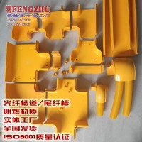 天津網格橋架，鋁合金走線架，光纖槽道。固線器，U型鋼走線架