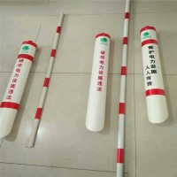 反光護套管扁口跨路管黑黃PVC安全保護管