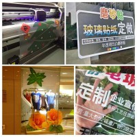 西安雁塔區噴繪桁架,會議背景板簽到墻,形象墻,kt板,彩頁