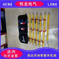 接觸網攀登作業用折疊式絕緣蜈蚣梯FICL-6鐵路蜈蚣掛梯