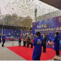西安會議廣告物料制作，會場布置,桁架搭建,簽到墻,胸牌,桌卡