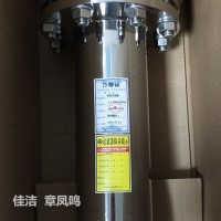 負(fù)壓吸引除菌過(guò)濾器 真空泵除菌過(guò)濾器