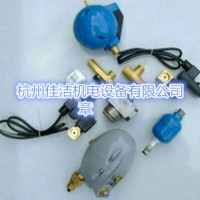 MIC-HP40/MIC-HP80電子排水器