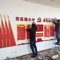 西安形象墻制作.西安背景墻制作.西安形象背景墻制作公司