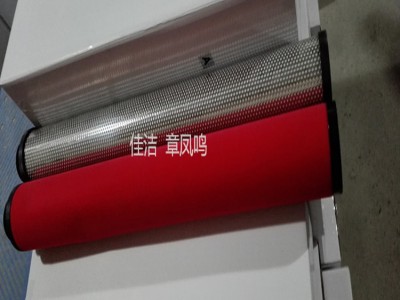 嘉隆JHF9-1 JHF9-3 JHF9-6濾芯