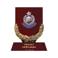 公安獎杯 新警入警/從警周年/光榮退休/榮譽稱號紀念品定做廠