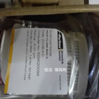 杭州市富陽區新登鎮超濾五金經營部