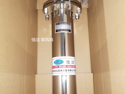 氮氣除菌過濾器 壓縮空氣氮氣精密過濾器