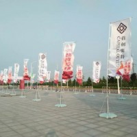 西安注水旗租賃,桁架舞臺,kt板易拉寶,海報展板,廣告設計