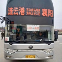 南陽(yáng)到宿遷汽車(chē)回程車(chē)返程車(chē)寵物貨物托運(yùn)15861212886