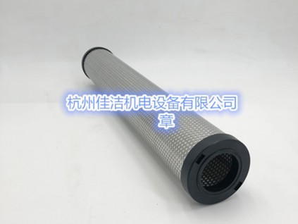 前置除塵濾芯 JAL003BJS