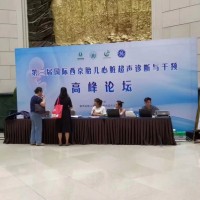 西安未央桁架舞臺簽到墻,道旗租賃.北郊kt板,形象墻標牌展架