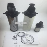 AX ACS055精密過濾器濾芯