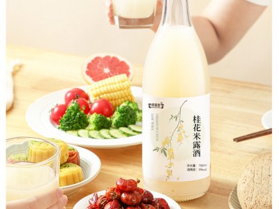 桂花米露酒生產(chǎn)廠家加工定制 各種露酒產(chǎn)品代加工