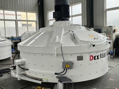 DEX行星式攪拌機秉承匠心持續升級，賦能UHPC行業攪拌發展