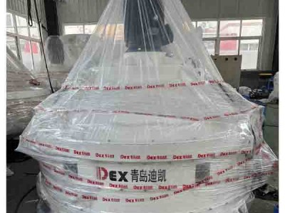 立軸混凝土攪拌機優化產業結構、實用性全面升級