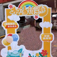 西安市碑林區仟璽廣告裝潢部