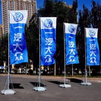 西安市碑林區仟璽廣告裝潢部