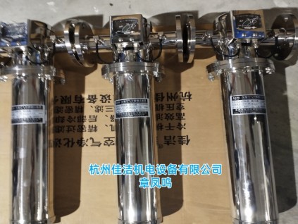 壓縮空氣304食品級過濾器