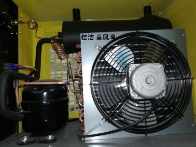 冷凍空氣壓縮干燥機(jī) 冷凍式氣體干燥機(jī)